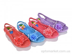 Купить Босоніжки жіночі 229-8 mix Vladimir мікс