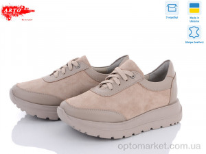 Купить Кросівки жіночі 2291 беж.з.+латте к. ARTO бежевий
