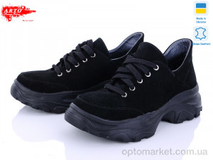 Купить Кросівки жіночі 2291 ч.з. дубль ARTO чорний