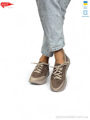 Купить Кросівки жіночі 2291 кофе з. ARTO коричневий