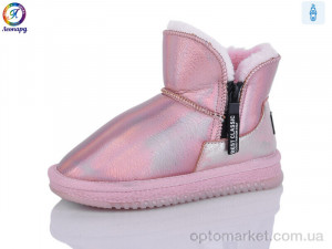 Купить Уги дитячі 22A-3 Леопард рожевий