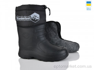 Купить Чоботи з піни чоловічі 22A чорний Gipanis чорний