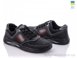 Купить Кросівки дитячі 22Д-3 черно-синий фл. Paolla чорний