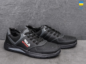 Кросівки дитячі 22Д-3 черно-синий фл. Paolla чорний  оптом от Optomarket