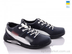 Купить Кросівки дитячі 22Д-6А сине-белый Paolla синій