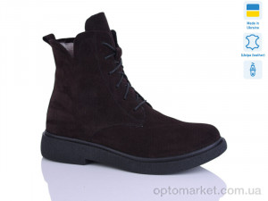 Купить Черевики жіночі 23 корич.з. зима Sali коричневий