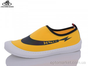 Купить Сліпони чоловічі 23 yellow Jibukang жовтий