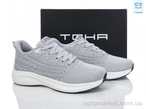 Купить Кросівки чоловічі 2303 l.grey TOHA сірий