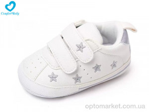 Купить Пінетки дитячі 2312-1 Comfort-baby білий