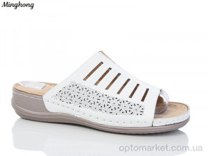 Купить Шльопанці жіночі 2334-2 Minghong білий