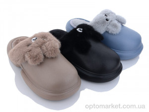 Купить Капці чоловічі 2335-3 mix Lion мікс