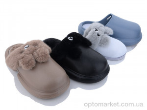 Капці чоловічі 2335-3 mix Lion мікс  оптом от Optomarket