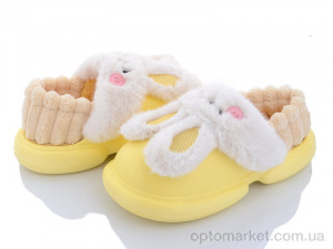 Купить Капці жіночі 2336-2 yellow Lion жовтий