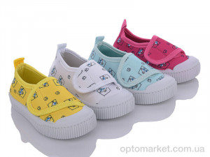 Купить Кеди дитячі 2345 mix Lion мікс