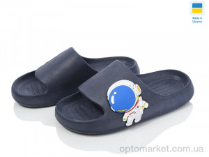 Купить Шльопанці дитячі 2350 синій Progress синій