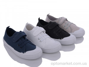Купить Кеди дитячі 2350A mix Lion мікс