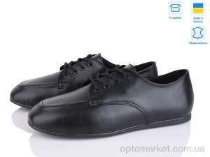 Купить Туфлі жіночі 23668-2 Ailinda чорний