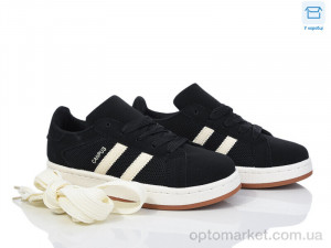 Купить Кросівки дитячі 238-2 Happy чорний