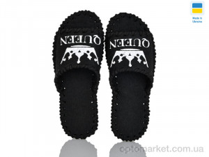 Купить Капці жіночі 238W чорний Vends чорний