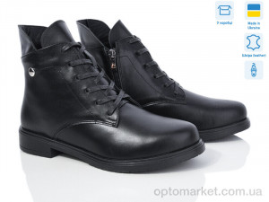 Купить Черевики жіночі 239-2d Ailinda чорний