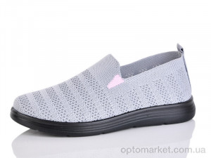 Купить Сліпони жіночі 2390-2 Kulada-UCSS-MD сірий