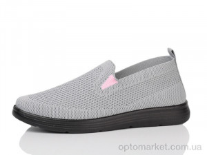 Купить Сліпони жіночі 2391-4 Kulada-UCSS-MD сірий