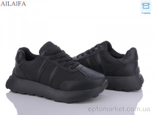 Купить Кросівки жіночі 2393 піна Ailaifa чорний