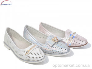 Купить Туфлі дитячі 23C-33Y-63F mix Kimbo-o мікс