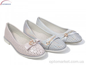 Купить Туфлі дитячі 23Y-73F-53Y mix Kimbo-o мікс