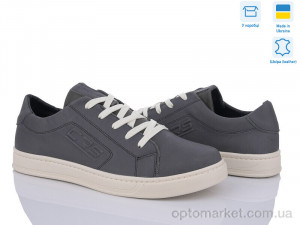 Купить Кросівки чоловічі 24-137 сірий Crossav сірий
