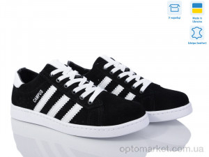 Купить Кросівки жіночі 24-170W чорно-білі замш. перф. Crossav чорний