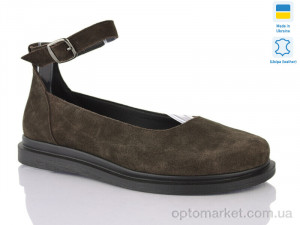 Купить Туфлі жіночі 24 шоколад.з. Sali коричневий