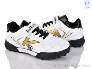 Купить Футбольне взуття дитячі 24 white Kajila білий