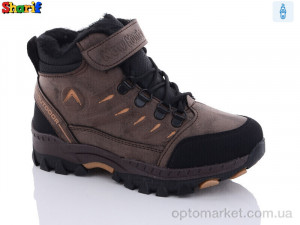 Купить Черевики дитячі 241-4 New Hunter коричневий