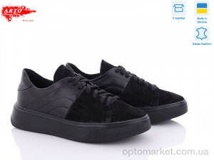Купить Кросівки жіночі 245 ч.з+ч.к. ARTO чорний