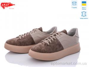 Купить Кросівки жіночі 245 латте к.з. ARTO коричневий