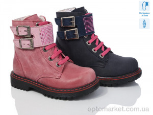 Купить Черевики дитячі 245 mix уцінка Goncu мікс