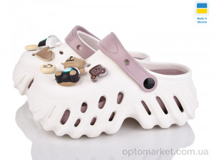 Купить Крокси жіночі 24505-396B Luck Line бежевий