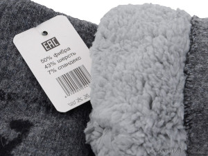 Рукавиці дитячі 2463 mix Атюша мікс  оптом от Optomarket