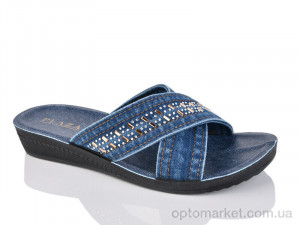 Купить Шльопанці жіночі 24Б синій батал Plaza синій