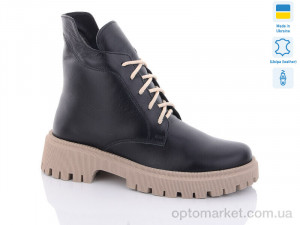 Купить Черевики жіночі 25-3 ч.ш. зима Sali чорний