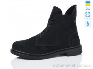 Купить Черевики жіночі 25 ч.з. зима Sali чорний