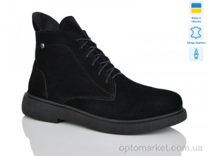 Купить Черевики жіночі 25 чорний з. зима батал Sali чорний