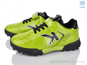 Купить Футбольне взуття дитячі 25 green Kajila зелений