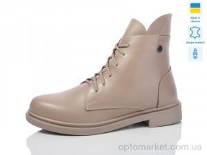 Купить Черевики жіночі 25 кап.+кап. зима Sali бежевий