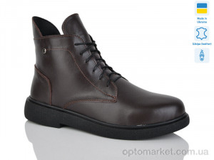 Купить Черевики жіночі 25 кор.к. зима батал Sali коричневий