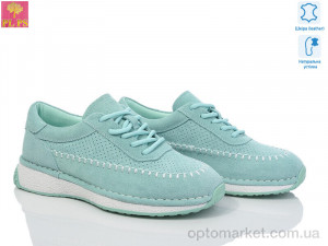 Купить Кросівки жіночі 25007-5R l.green PLPS зелений