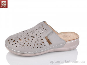 Купить Шльопанці жіночі 2501-4 WSMR сірий