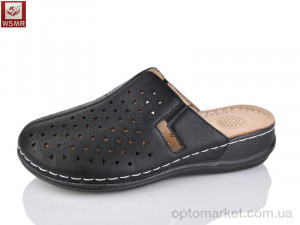 Купить Шльопанці жіночі 2502-1 WSMR чорний
