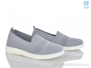 Купить Сліпони жіночі 2502-2 Kulada-UCSS-MD сірий